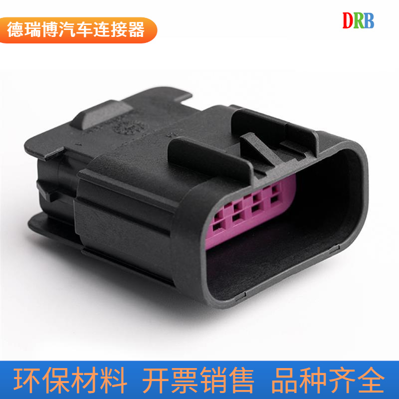 12P德尔福型15326849汽车防水连接器节气门位置传感插头15326854