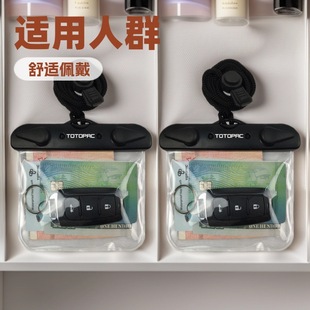 Key Waterproof Bag with Touch Screen, Swimming Rafting and Snorkeling Equipment, Underwater Seaside Shooting, Transparent Sealed Protective Cover