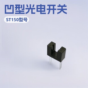 ST150 ���͹���_�P ���͹��� ����ʽ������ ����추�����ݔ�t��