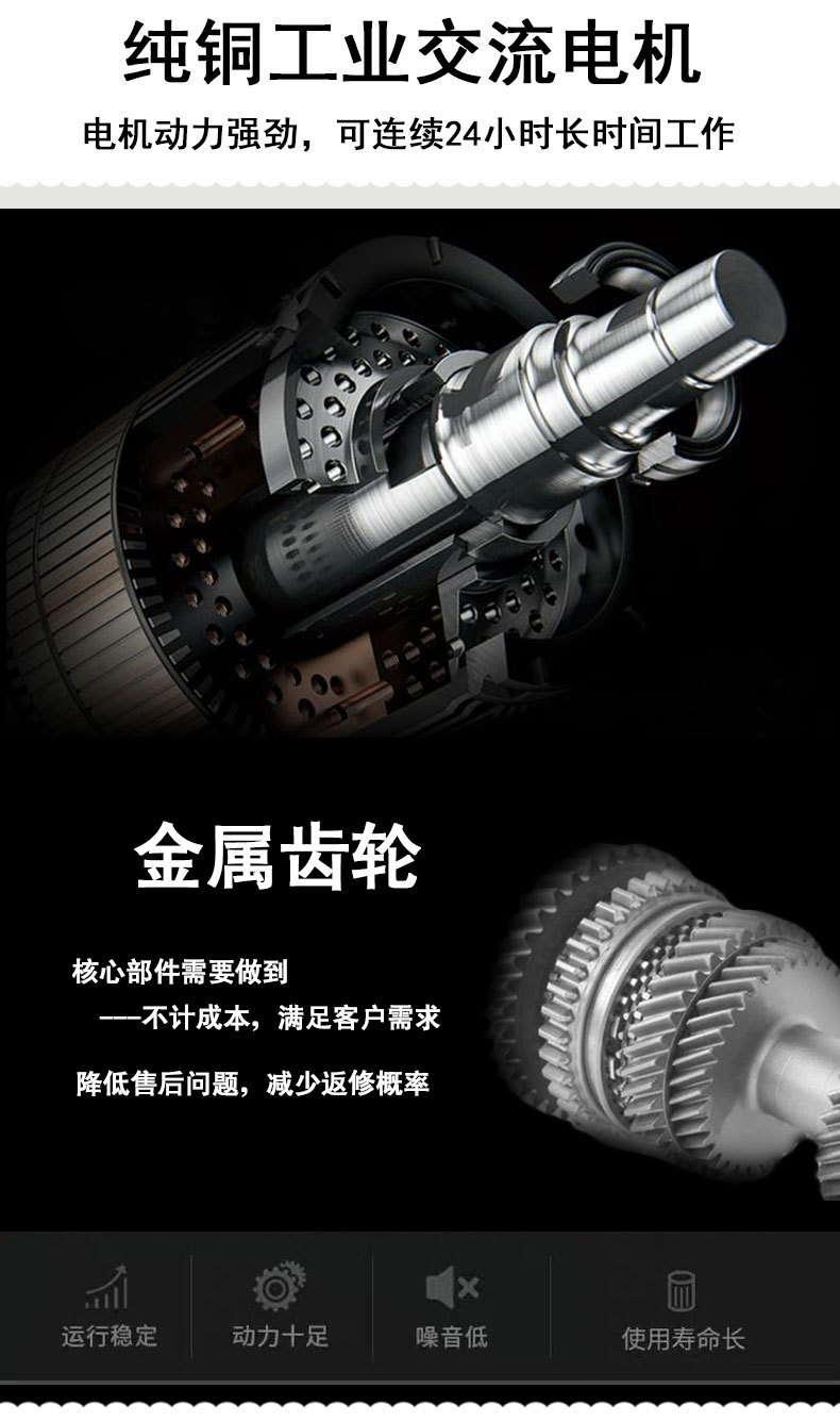 D01详情2020.8_09