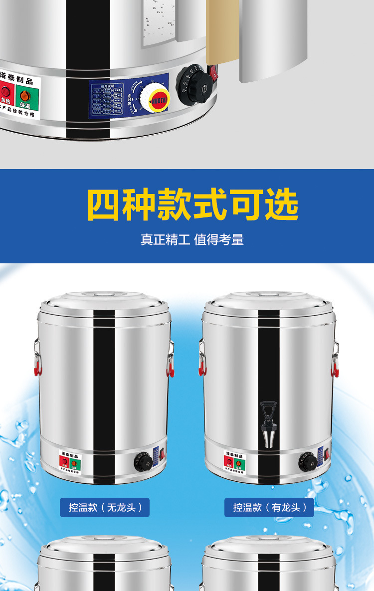 6b0209e4-97e6-416d-b7d4-2a3b54cad795.jpg