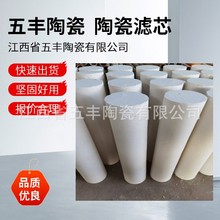 ƽ΢մĤVо ˮ̎΢մ^V ^Vо