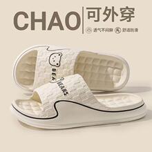 ��ʺ������Ů�ļҾ����·�������ԡ��EVA�в���ϴ�����й�������