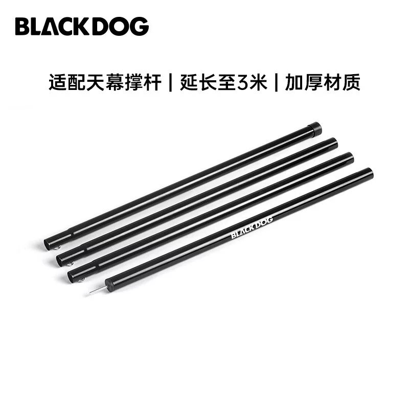 【】Blackdog