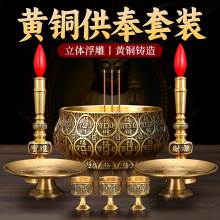 ��t���������޹�t�~�[�����������ؔ����������������Ʒ��ȫ