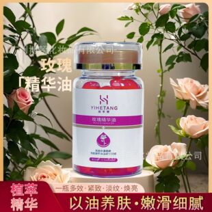 õ�徫�A�Ͱ�Ħ���͝����ַ󱣝������o�´��z�������o�w��y�b
