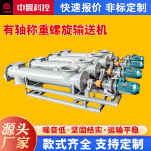 ���P䓹�ʽ���S�Q������ݔ�͙Cɳʯ���������o�ϙC�Aб���ϙC