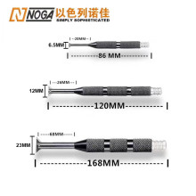 �Z��NOGA���D�������׵�����߅������ȥë��RC1000/RC2000/RC22