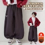 秋冬季美式加厚儿童针织裤