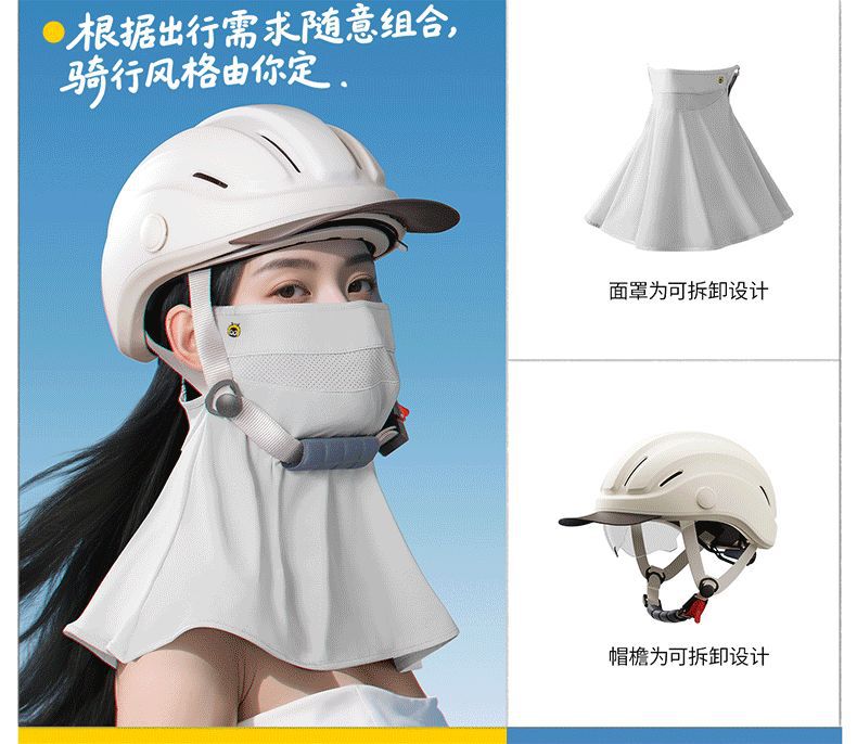 Two Little Bees 3C Certified Electric Bike Helmet for Women, Summer Cycling Helmet, Ultra-Light Half Helmet, Corporate Purchase Gift
