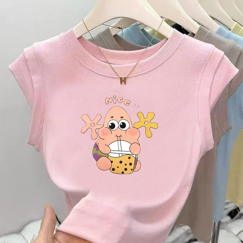 핑크색 파이다스타