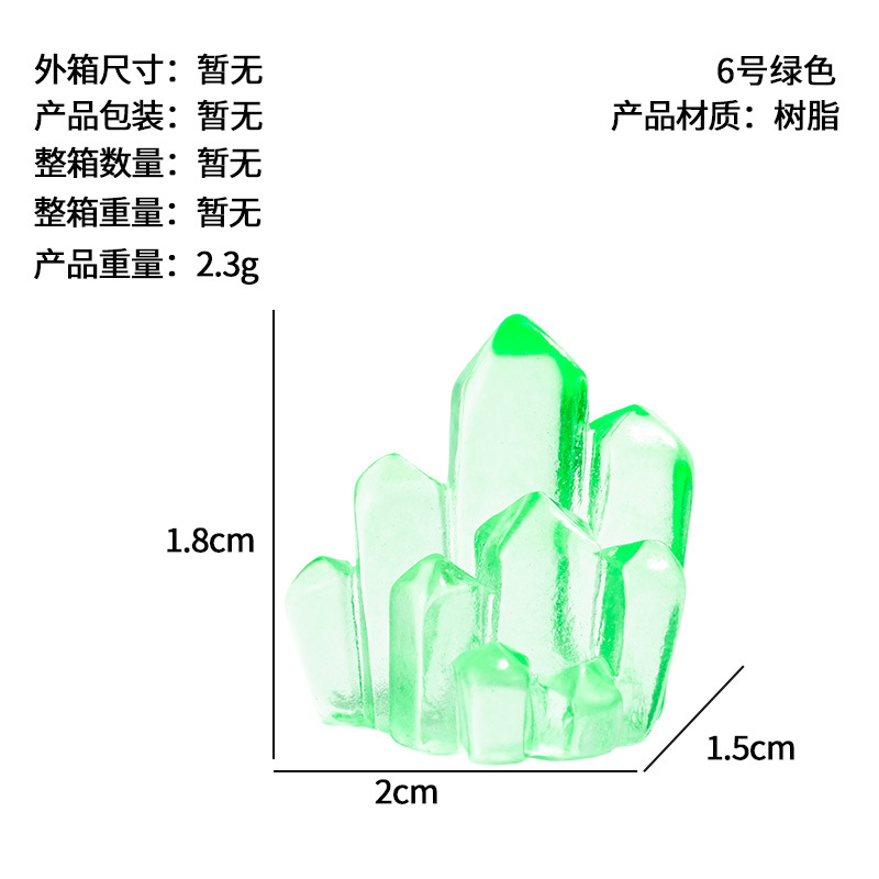 Paisaje en miniatura creativo bricolaje cristal luminoso pequeño pecera decoración decoración resina tridimensional escritorio automóvil hogar