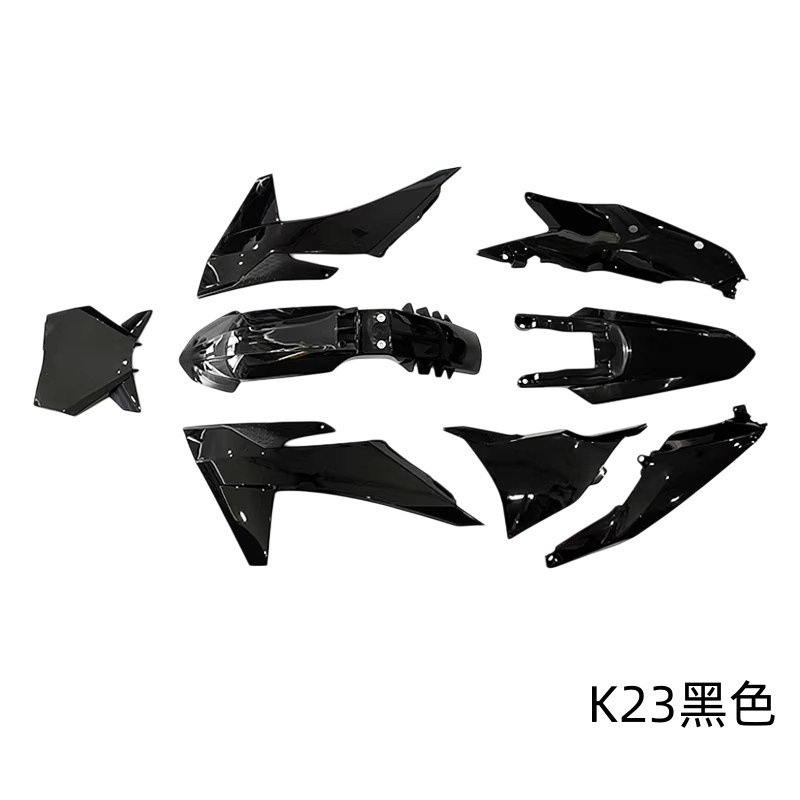 Ktm23 Model Kews K23 Complete Vehicle Exterior Parts, Front and Rear Fenders, Fuel Tank Guard, Rear Side Cover, Number Plate, Tail Fairing