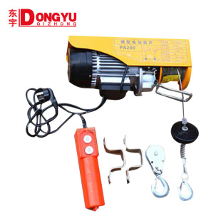 Mini Electric Hoist Household 220V Building Interior Decoration Small Hoist Small Hoist Lifting Crane