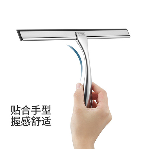 Glass scraper household window cleaner brush artifact cleaning professional tool wiper window washing all-purpose multi-purpose knife