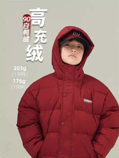 ����90�����q��ͯ��q�������l 2025����߳�q��ͯ��