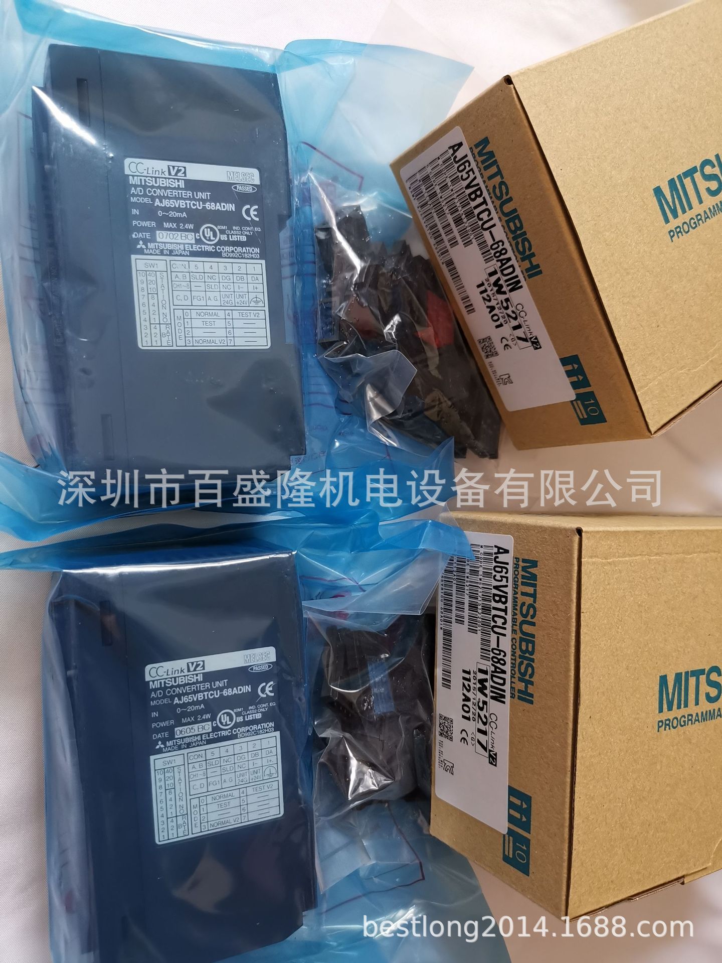 现货 供应原装全新正品三菱 Mitsubishi  AJ71QLP21  可议价