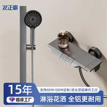 �޶�����ԡ������װ���׷���ʽ����Բ����ѹ���̿װ����һ����