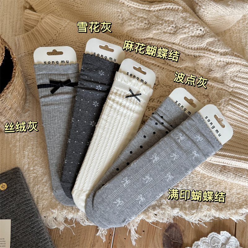 Early Autumn 2025 Women's Socks, New Autumn and Winter Gray Series Cotton Ins Mid-Tube Socks with Bowknot Slouch Socks Early Autumn 2025 Women's Socks, New Autumn and Winter Gray Series Cotton Ins Mid-Tube Socks with Bowknot Slouch Socks