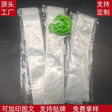 羳һ԰DIYƱʳƷѩԷ