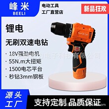 �羳Ӣ�w�϶๦�ܳ������늄��ݽz������늄ӹ������b