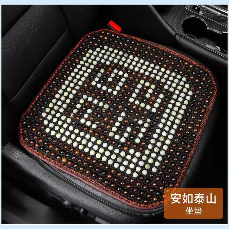 汽车方垫菩提子3D网坐垫空气层座垫沙发办公椅珠子四方车用车载