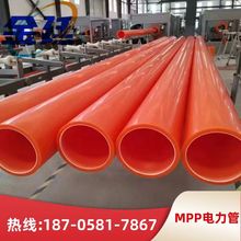 mpp������o��MPP�߉���|�ܽ��͸ߏ����p�ڲ��y��MPP���β��y��