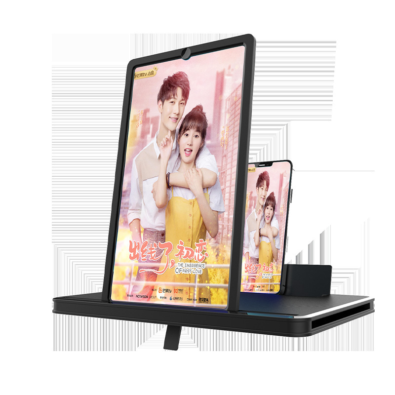 Amplificador de pantalla de teléfono móvil con pantalla horizontal y vertical extraíble, proyección de drama ultraclara, protección ocular, soporte para persona perezosa, soporte para tableta