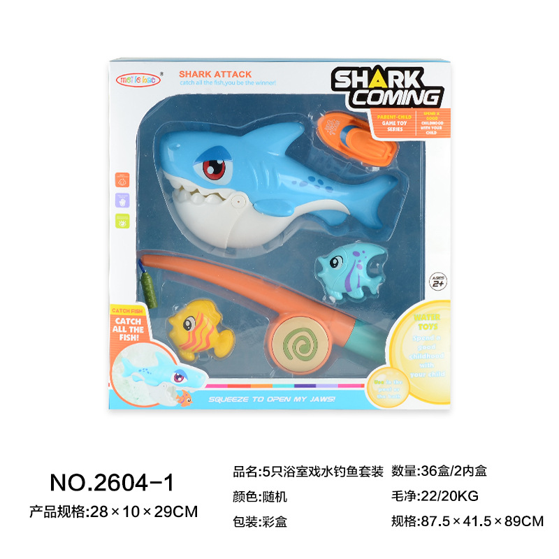 Set de pesca acuática de 5 baños - Tiburón azul