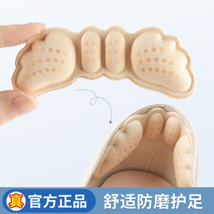 ��ĥ�_�N�߸�ЬƤЬ�[��͸�������N�����N���_��ˮ��Ь�����ֺ��