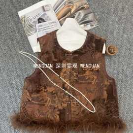 南油轻奢女装章绒缎新中式国风人丝植绒提花马甲时尚复古棕色时尚