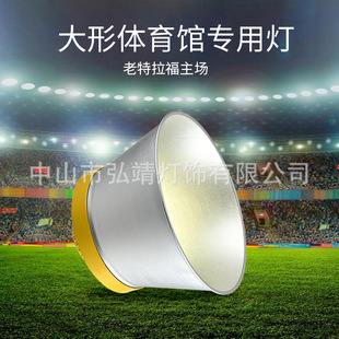 �A��led���V���⚤ufo�}���쾮�����@�����ë����w�����׼�