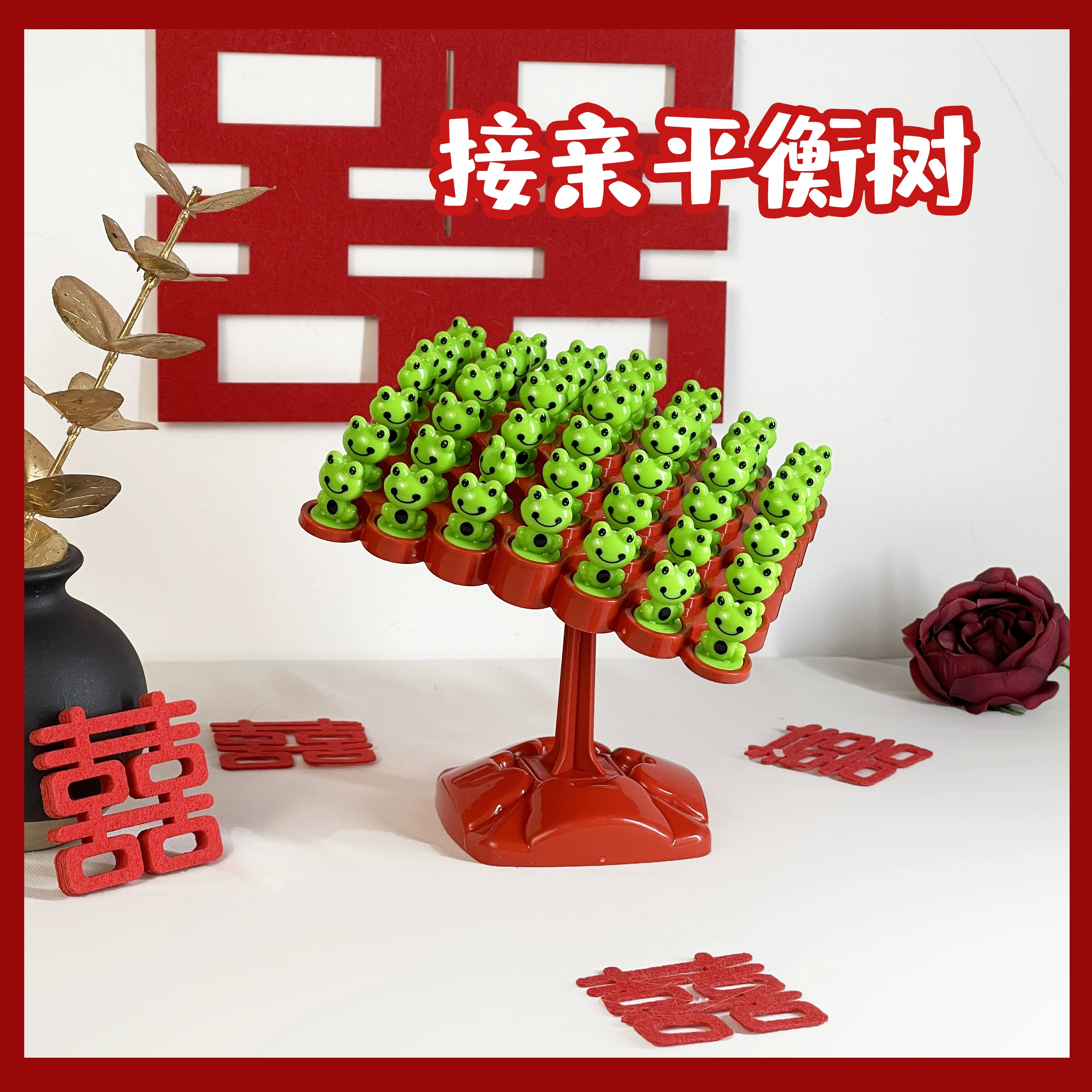 Творческий брак запирает дверь и блокирует дверь игры Маленькая лягушка балансира дерево головоломка смешная забавная подружка невесты реквизит