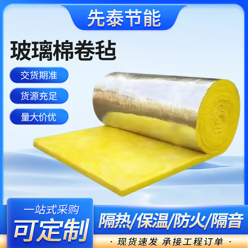 592211324dea1c17d60572fbff6be3