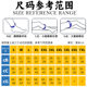 Cross-border one, two and three grade compression socks medical compression socks calf mid-length socks vein curved elastic socks medical grade