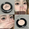 06# Pearl Naked Powder