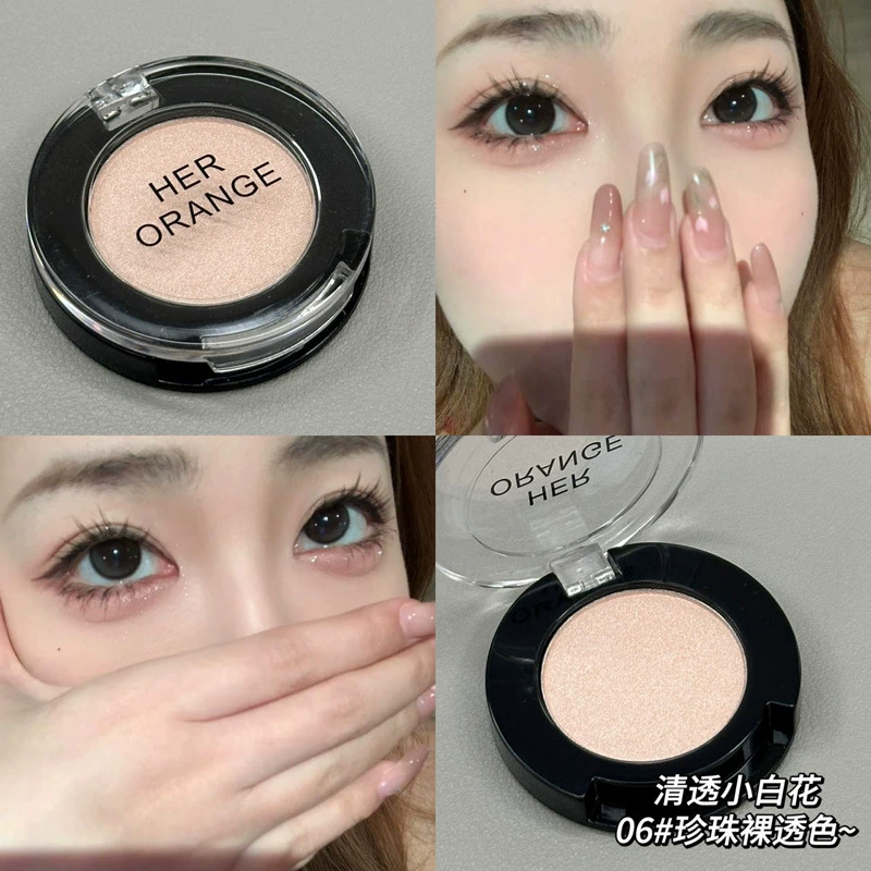 Eye Shadow & Highlighter (HERORANGE) Brightening Concealer, Reusable, Multi-shade
