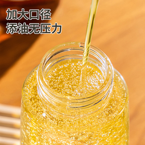 Automatic Glass-Top Oil Dispenser, Gravity-Powered Oil Bottle, Household Kitchen Oil Can with Flip Lid, Large-Size Soy Sauce, Vinegar, and Seasoning Bottle