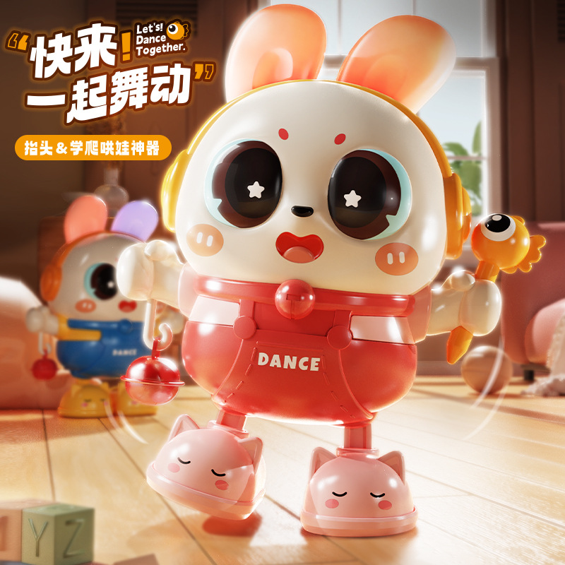 Cross-Border Early Education Dancing Bunny Robot Exercise Head-Up Training Doll Children's Fun Multifunctional Toy