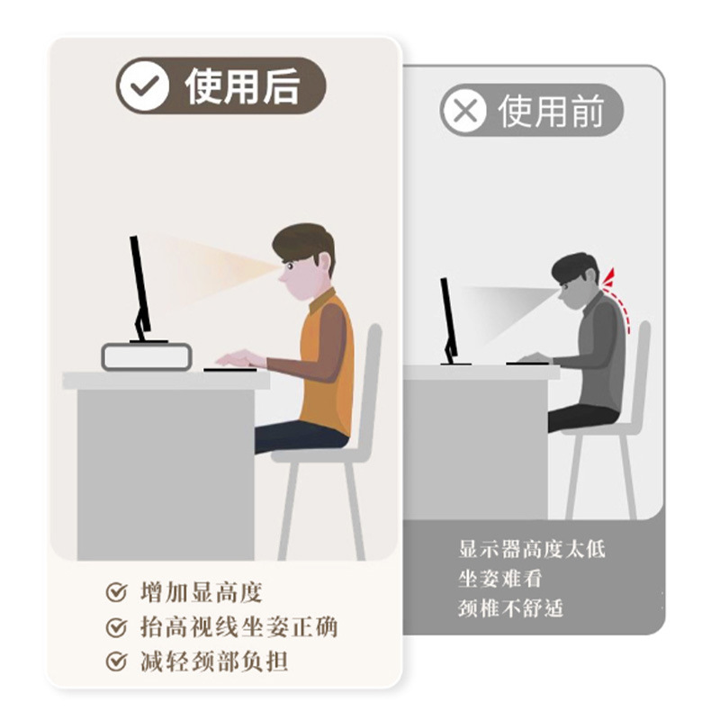 Organizador de almacenamiento minimalista para escritorio de dormitorio con soporte elevado para computadora, estante elevador para monitor de oficina sin instalación.