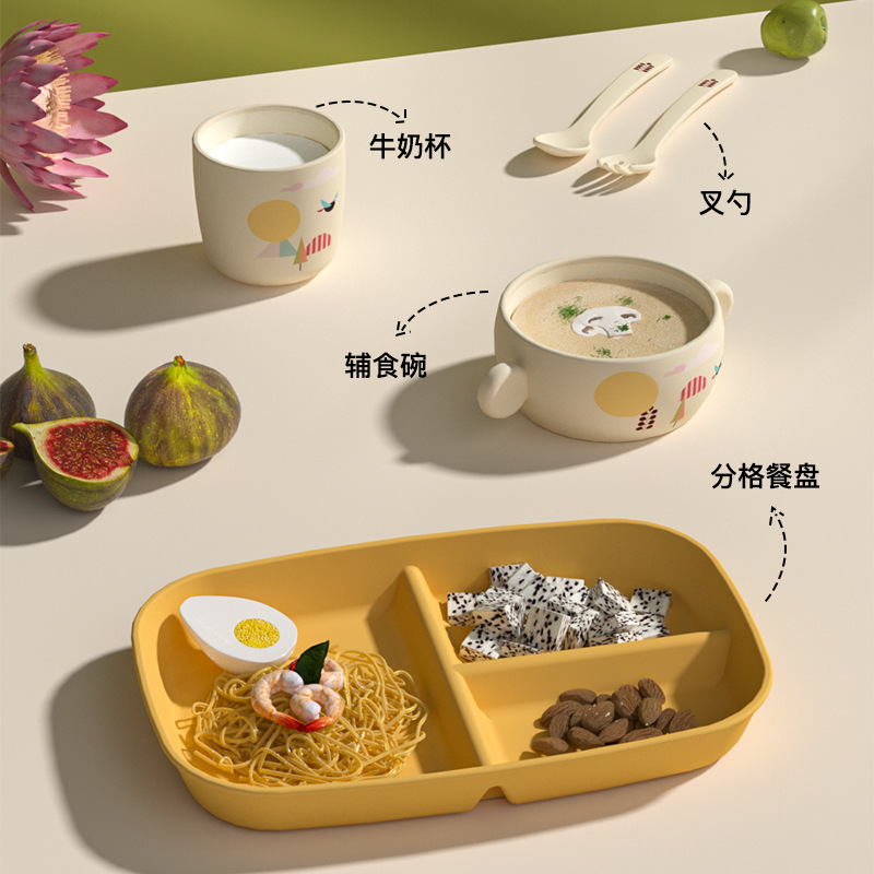 INS estilo infantil plato traje bebé infantil jardín comida complementaria aprendizaje comiendo plato cuchara tazón taza estudiante
