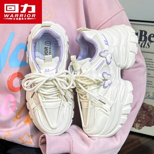 ����WXY(S)-5196M�U���L����С��Ь2025�¿��������ϵ�Ь��ħ��