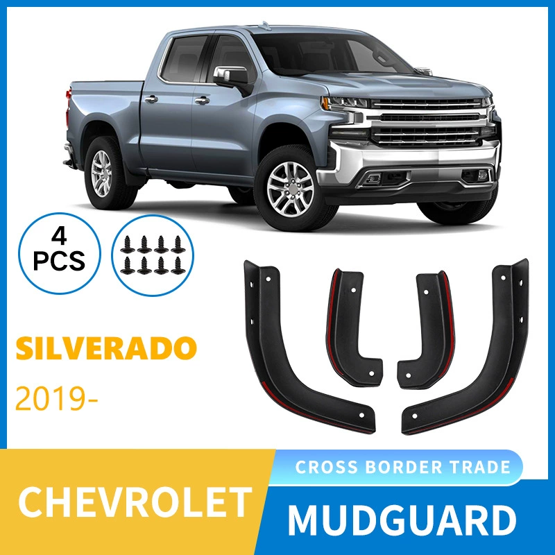 Для Chevrolet silverado 2019-2024 Сород шины крыло под дверью