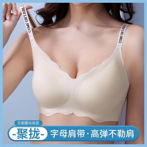 Victoria flagship fashion letter straps women's underwear bra seamless bra sexy versatile fixed cup