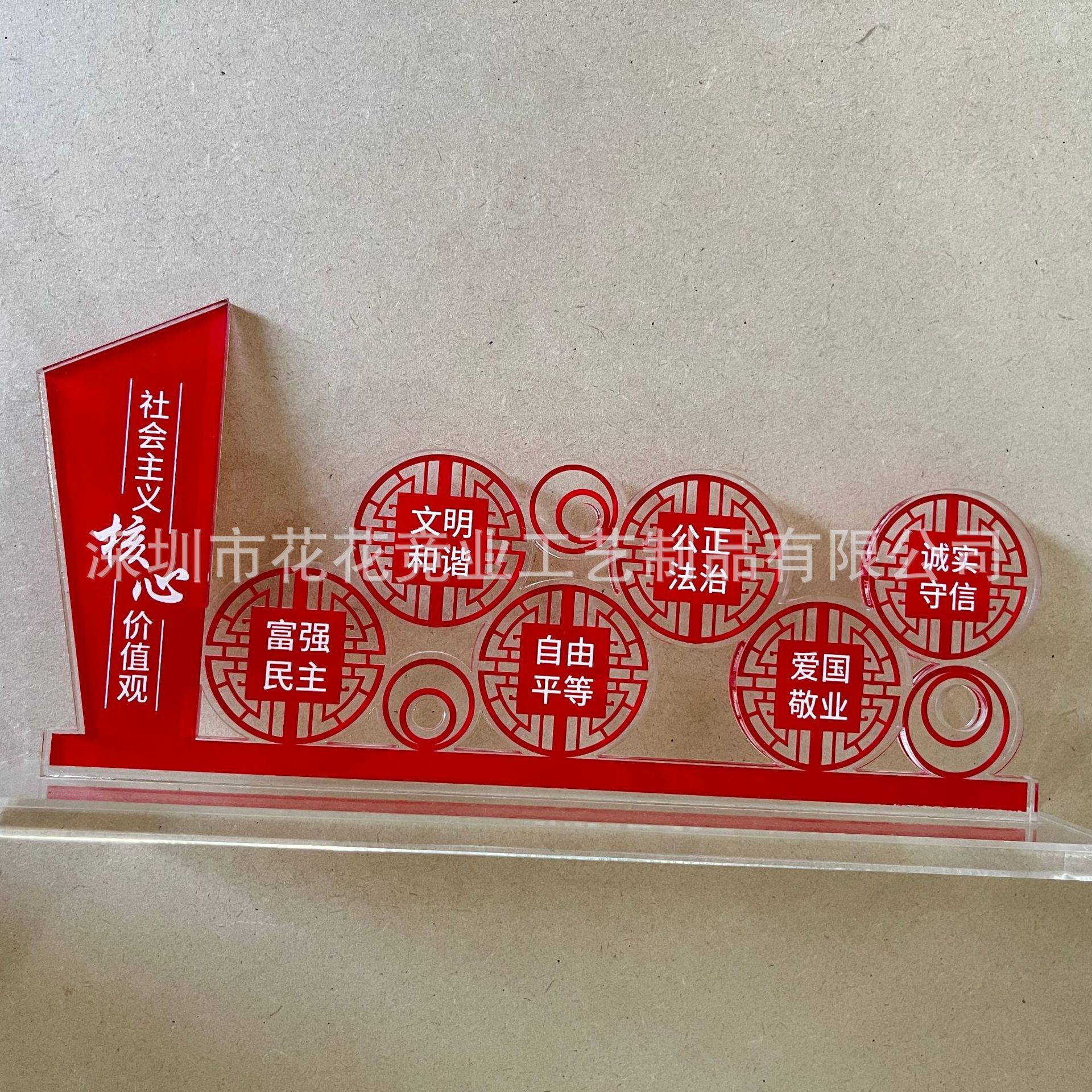 加工亚克力切割激光雕刻 亚克力雕刻uv印刷 亚克力产品供应