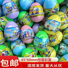 扭蛋;蓝牙音箱;盲盒玩具/盲袋玩具/洞洞乐