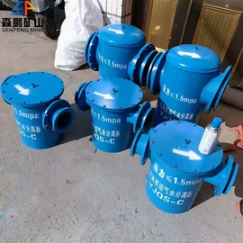 矿山施工设备;其他防爆器材;矿业输送设备