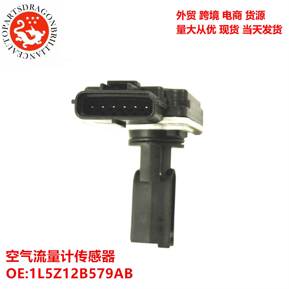 En stock para el sensor MAF 1L5Z12B579AB 74-50011 1L2Z12B579BARM