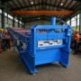 承重冷弯建筑成型机械