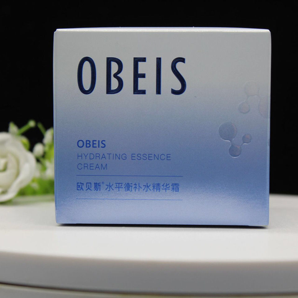 워터 밸런스 수화 에센스 크림 50g